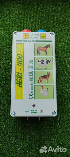 Электропастух самый надежный Agri