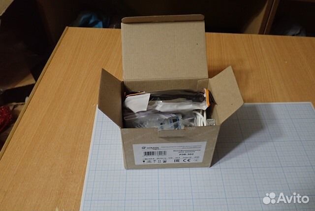 Реле времени новатек-Электро рэв-302 90/420В 50