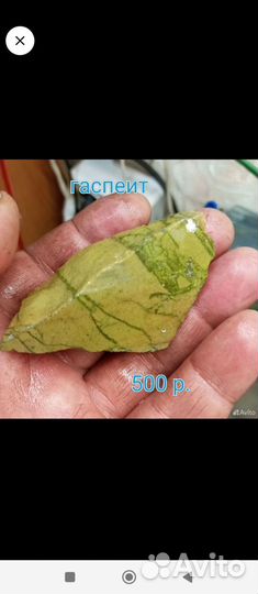 Заказ для Татьяны