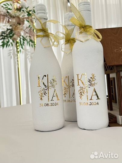 Аксесуары для свадьбы