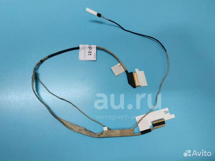 Шлейф матрицы для ноутбука HP Pavilion 17-ak