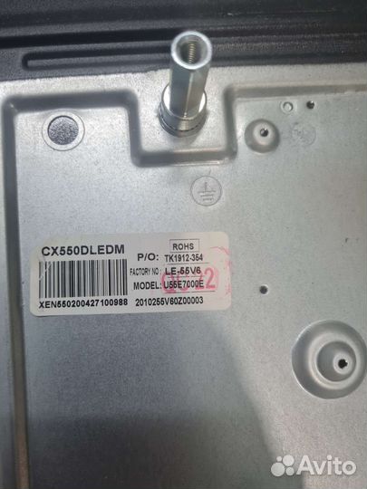 Тв Dexp U55E7000E плата