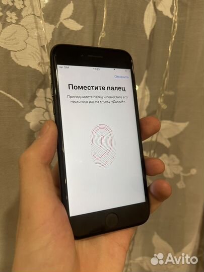 iPhone 7, 256 ГБ
