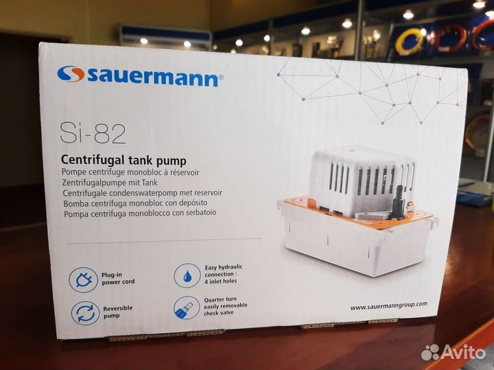 Помпа дренажная Sauermann SI-82