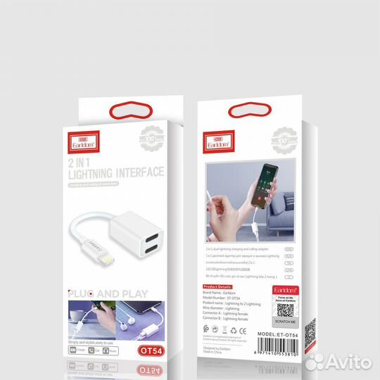 Переходник для iPhone 2 в 1 наушники и зарядка