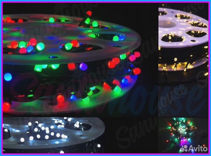 Гирлянда нить на улицу и 50 метров