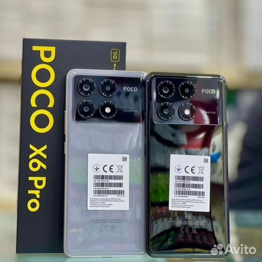 Xiaomi Poco X6 Pro, 8/256 ГБ