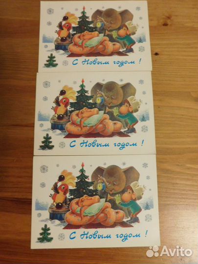 Открытки С Новым Годом СССР Япония