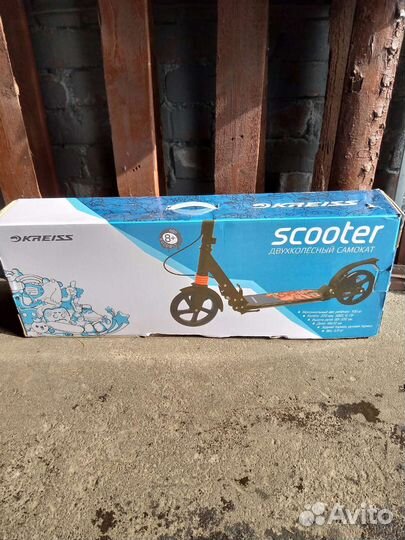 Самокат двухколёсный