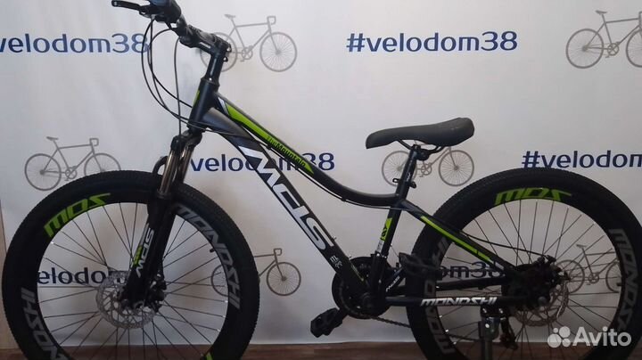 Велосипед Новый