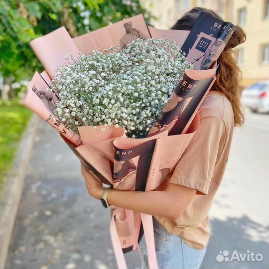 Облачко из Белой Гипсофилы с Доставкой