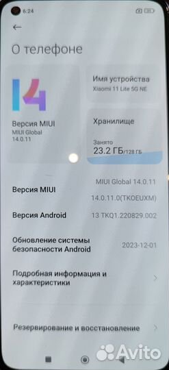 Xiaomi Mi 11 Lite 5G NE, 6/128 ГБ