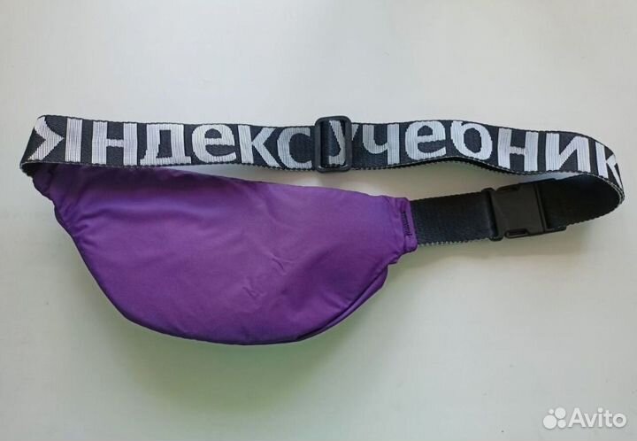 Сумка бананка