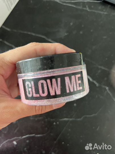 Блестки для тела glow me