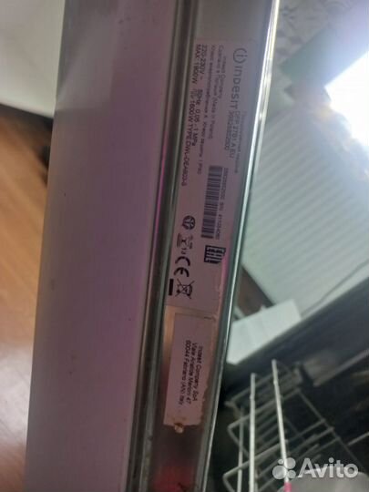 Посудомоечная машина Indesit бу