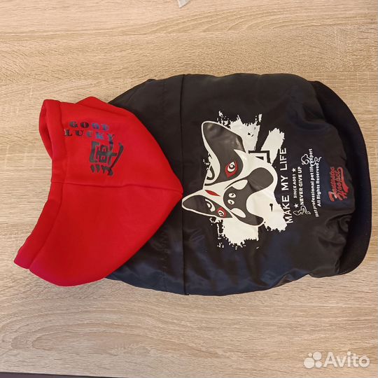 Куртка для собак