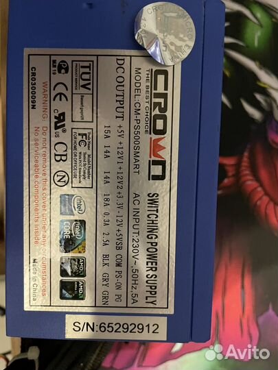 Блок питания 500w