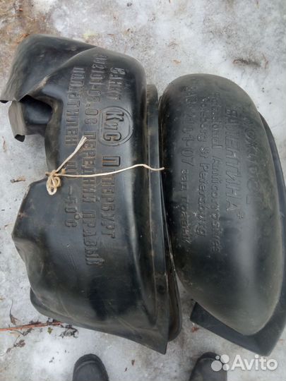 Защита арок ваз 2101-2107