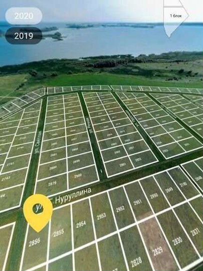 Участок 10 сот. (ИЖС)