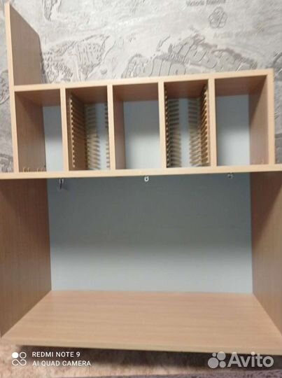 Книжная полка