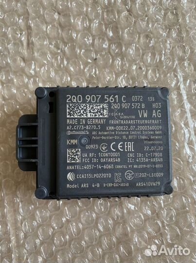 Distronic Дистроник ACC VW Tiguan 2q0907561с