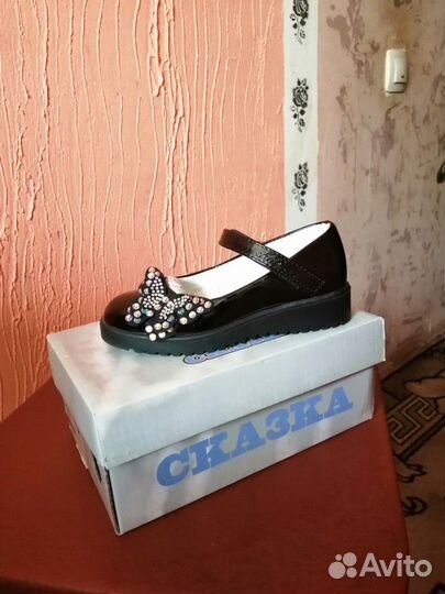 Туфли для девочки