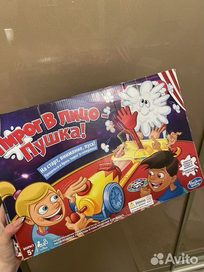 Настольные игры