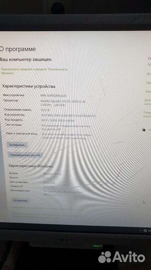 Ryzen 5 2600
