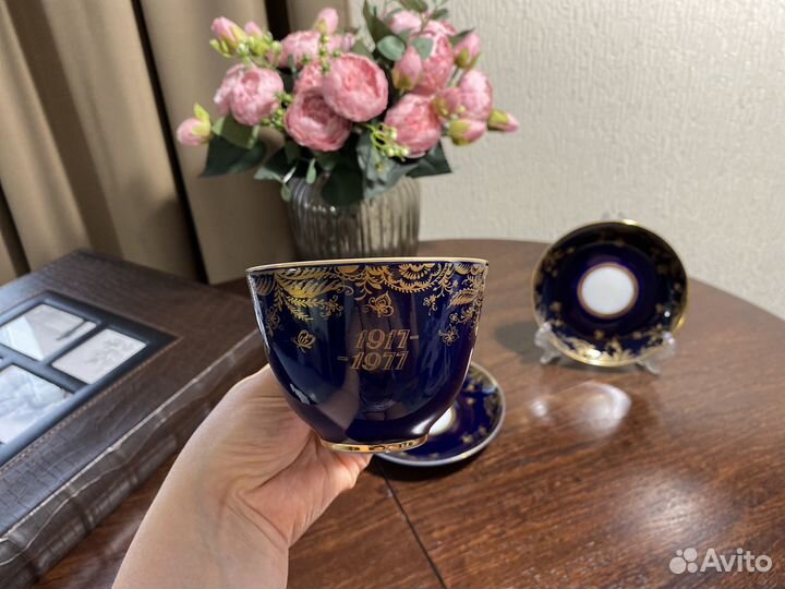 Чайная пара лфз