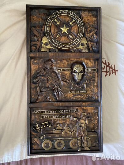 Нарды ручной работы (массив бука)