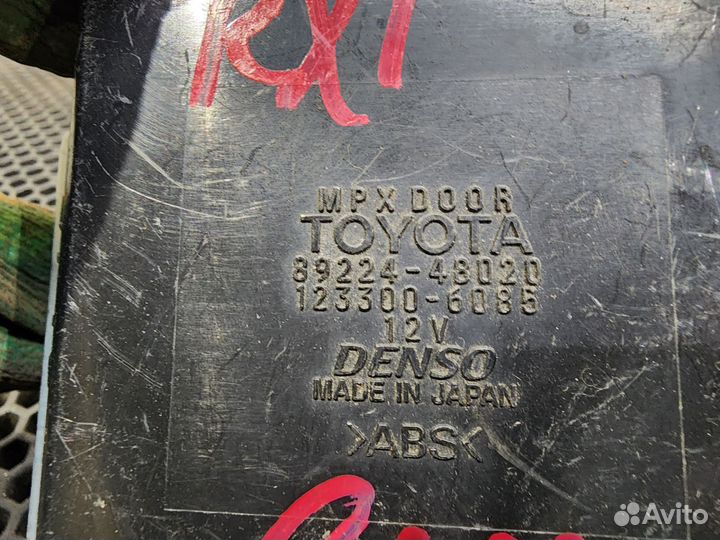 Блок управления замками Lexus RX-300