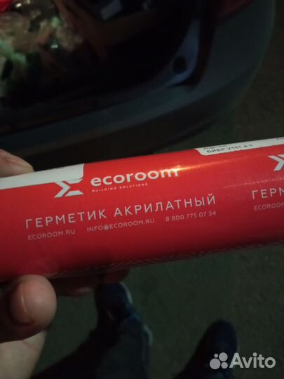Герметик акрилантный