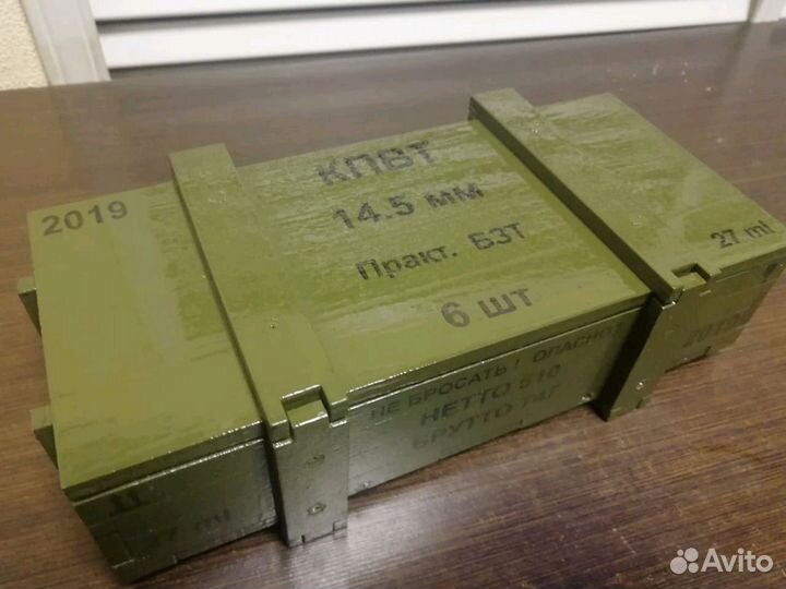 Набор рюмки кпвт