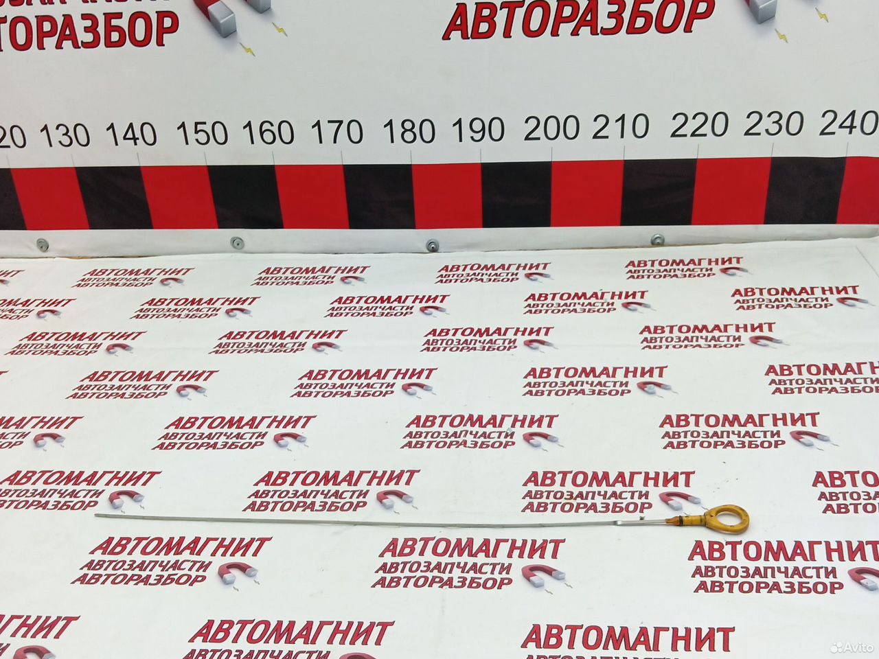 Щуп двигателя масляный Тойота Toyota 1ZR