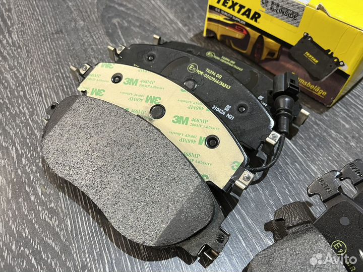 Колодки перед зад Kodiaq / Tiguan / Golf7 R / S3