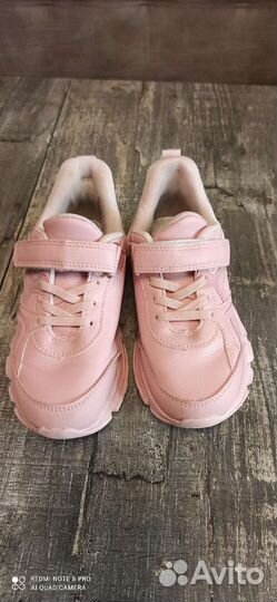 Кроссовки для девочки
