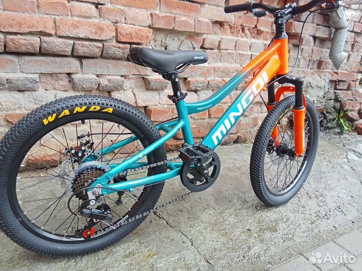 Велосипед 20