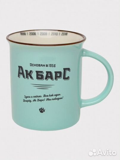 Кружка с принтом Ак Барс AKB001-mint (мятный)