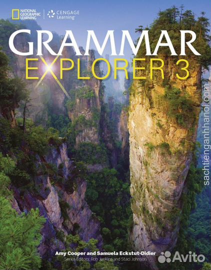 Grammar Explorer 1, 2, 3 Students book