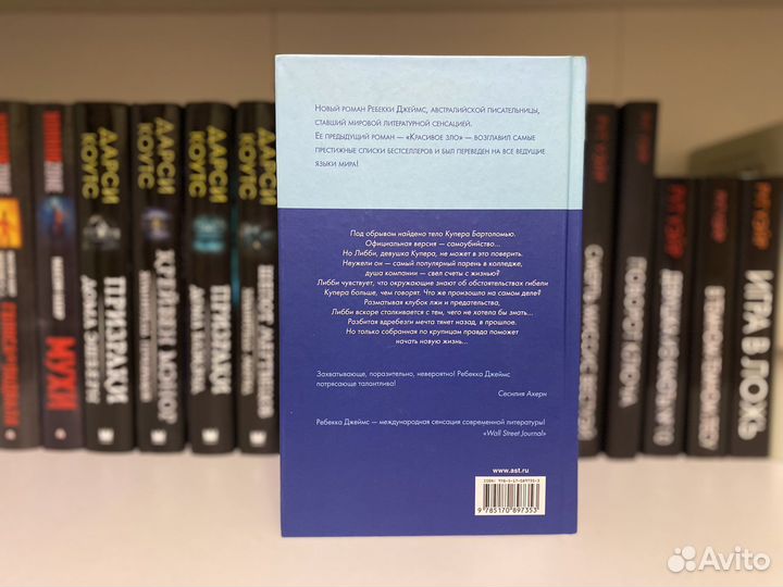 Комплект книг