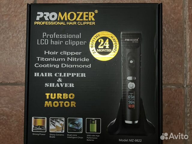Машинка для стрижки pro mozer волос