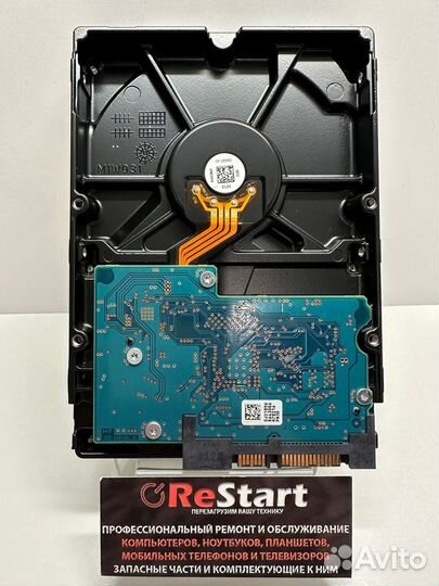 Hitachi Deskstar 500Gb для стационарного пк