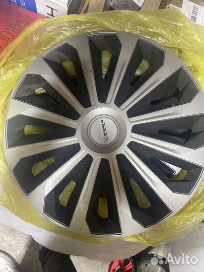 Nokian Tyres Nordman SZ 205/55 R16