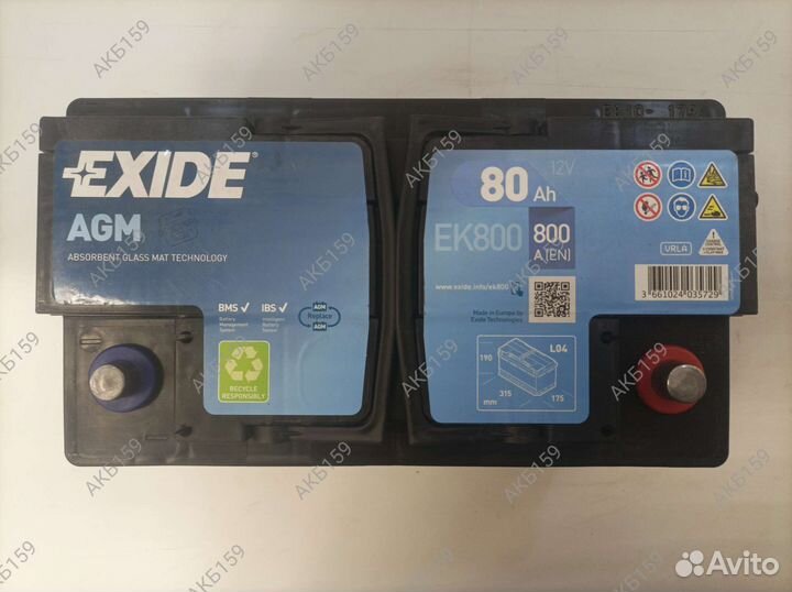 Аккумулятор exide EK800. AGM 80Ач 315х175х190