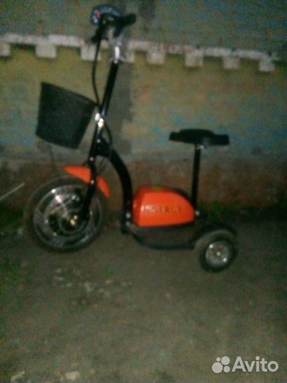 Электросамокат с сиденьем