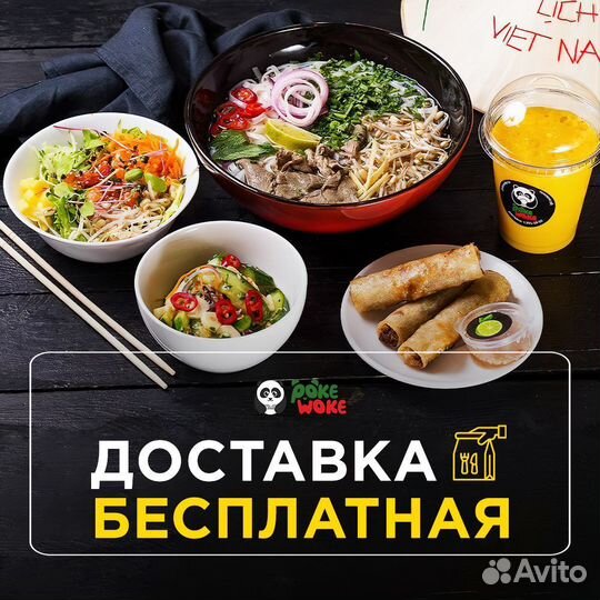 Мойщица посуды в кафе