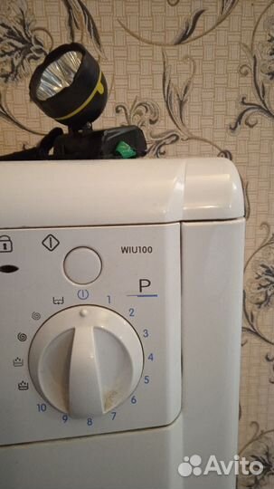 Стиральная машина автомат бу