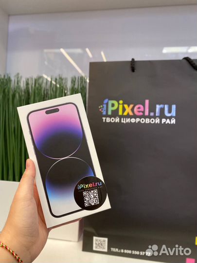 iPhone 14 Pro Max, 512 ГБ