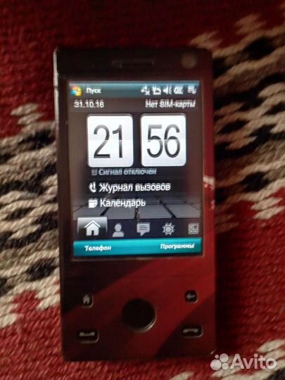 HTC Touch Diamond P3700, 4 ГБ