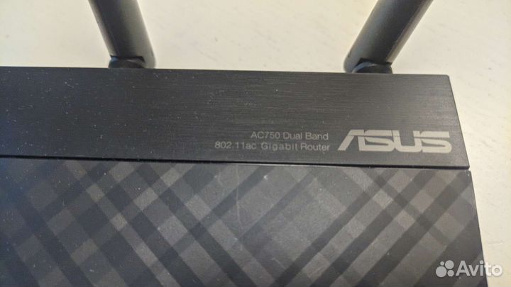 WiFi роутер Asus RT-AC53